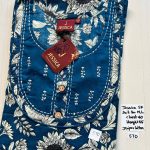 AJ0025 Jessica VV AL