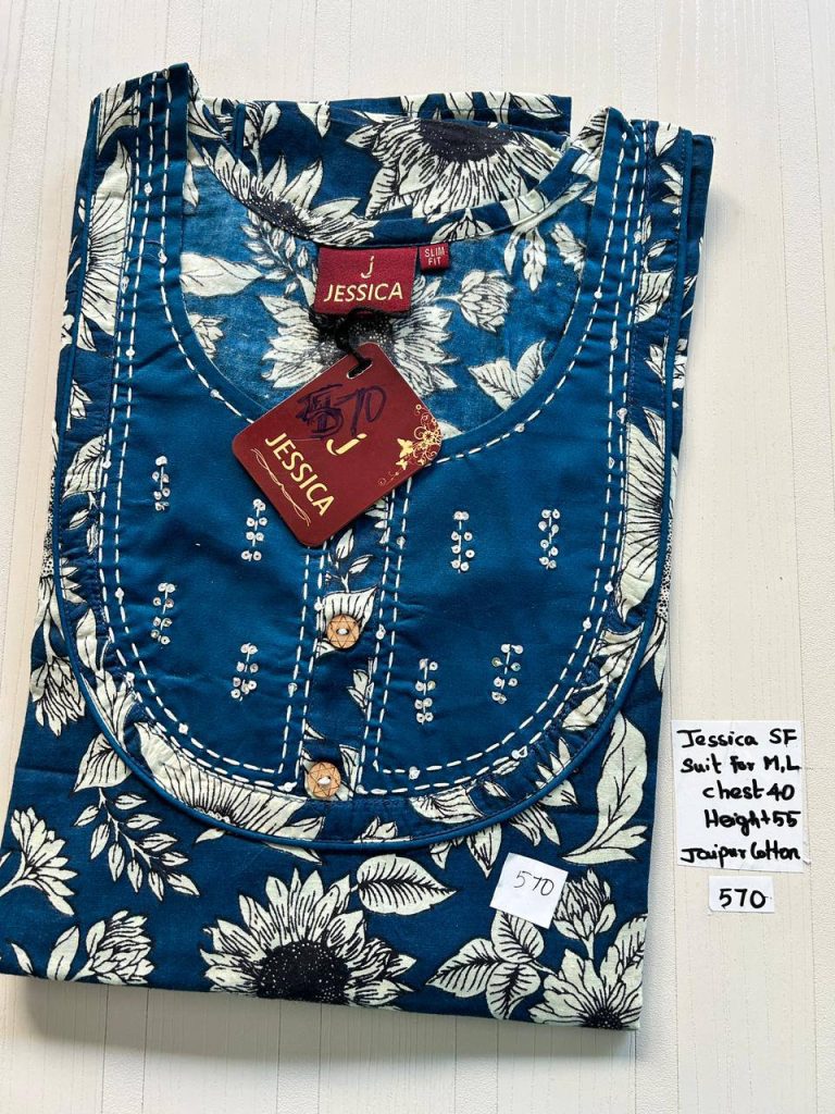 AJ0025 Jessica VV AL