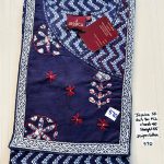 AJ0026 Jessica VV AL