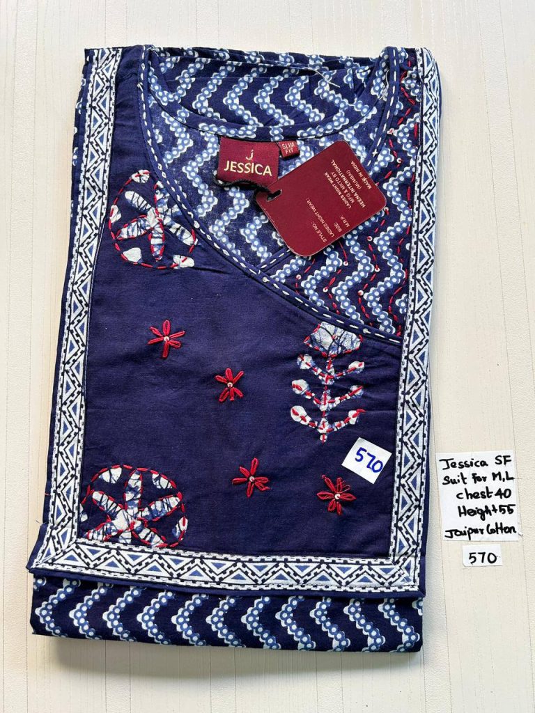 AJ0026 Jessica VV AL