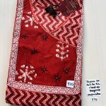 AJ0028 Jessica VV AL