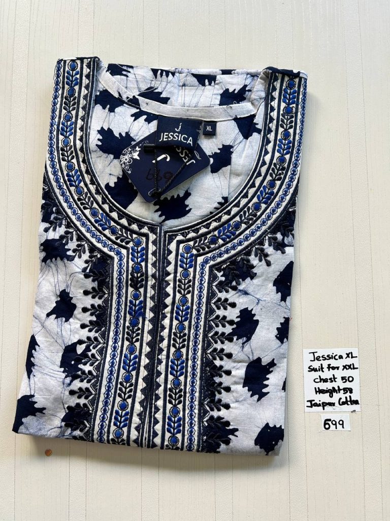 CJ073 Height Jessica batik VV AL