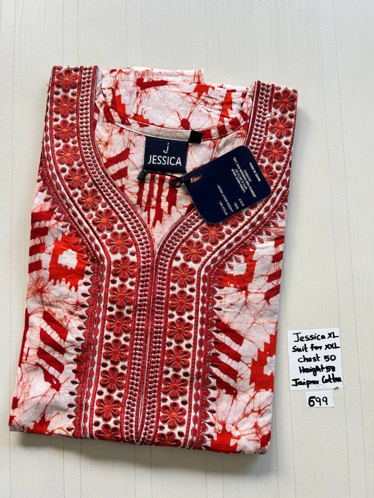 CJ074 Height Jessica batik VV AL