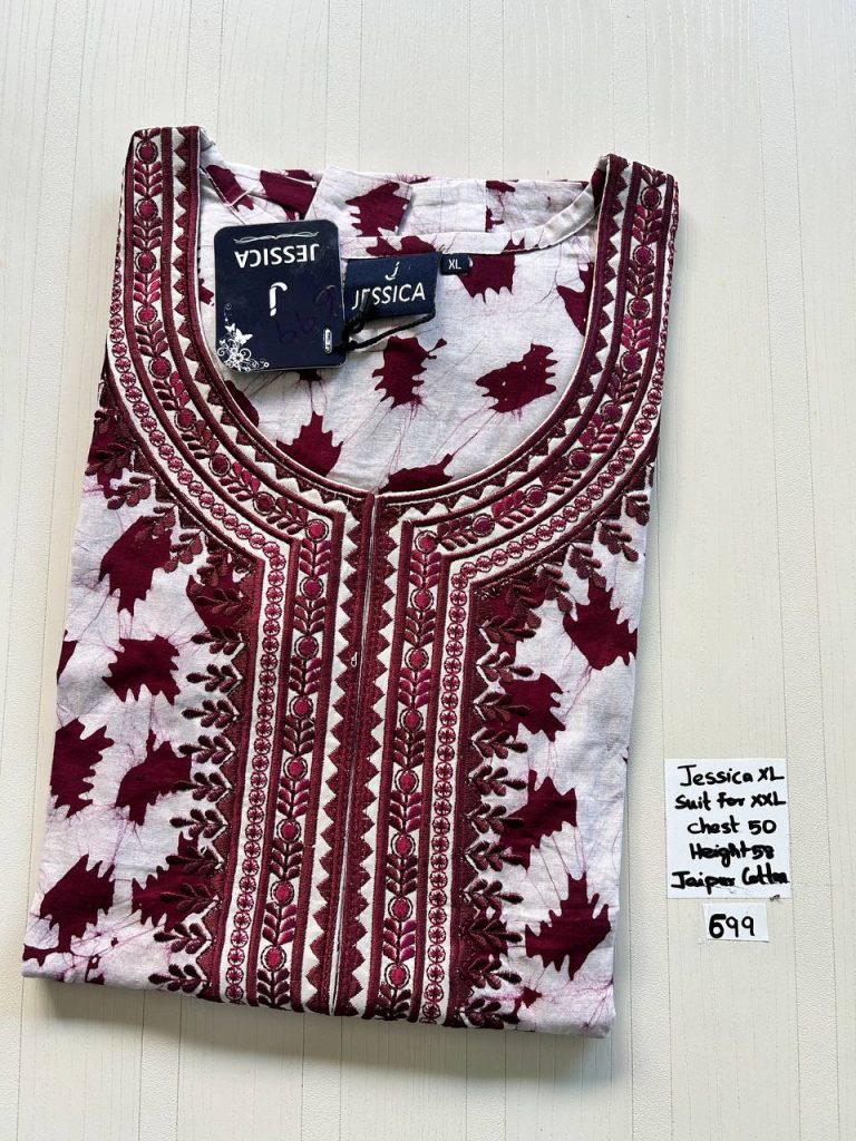 CJ075 Height Jessica batik VV AL