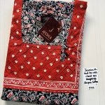 CJ301 Height Jessica PM AL