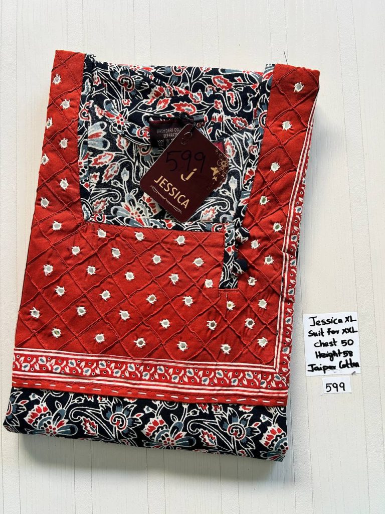 CJ301 Height Jessica PM AL