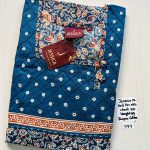 CJ302 Height Jessica PM AL