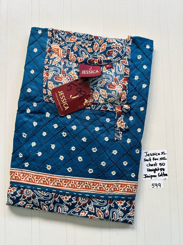 CJ302 Height Jessica PM AL