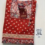 CJ303 Height Jessica PM AL