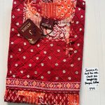 CJ304 Height Jessica PM AL