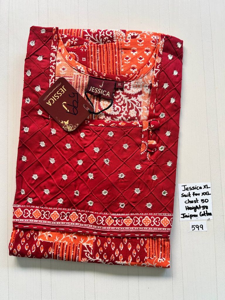 CJ304 Height Jessica PM AL