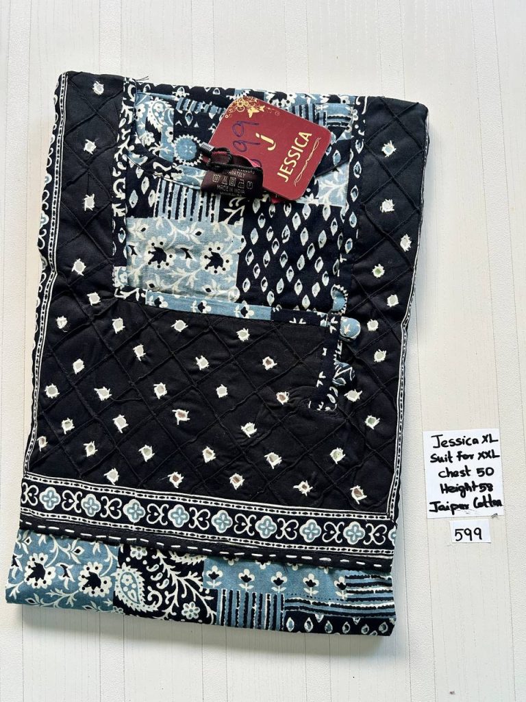 CJ305 Height Jessica PM AL