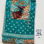 CJ307 Height Jessica PM AL