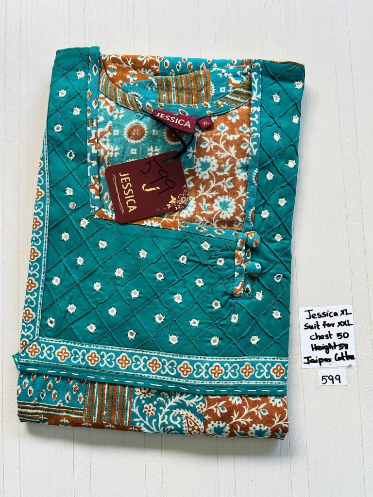 CJ307 Height Jessica PM AL