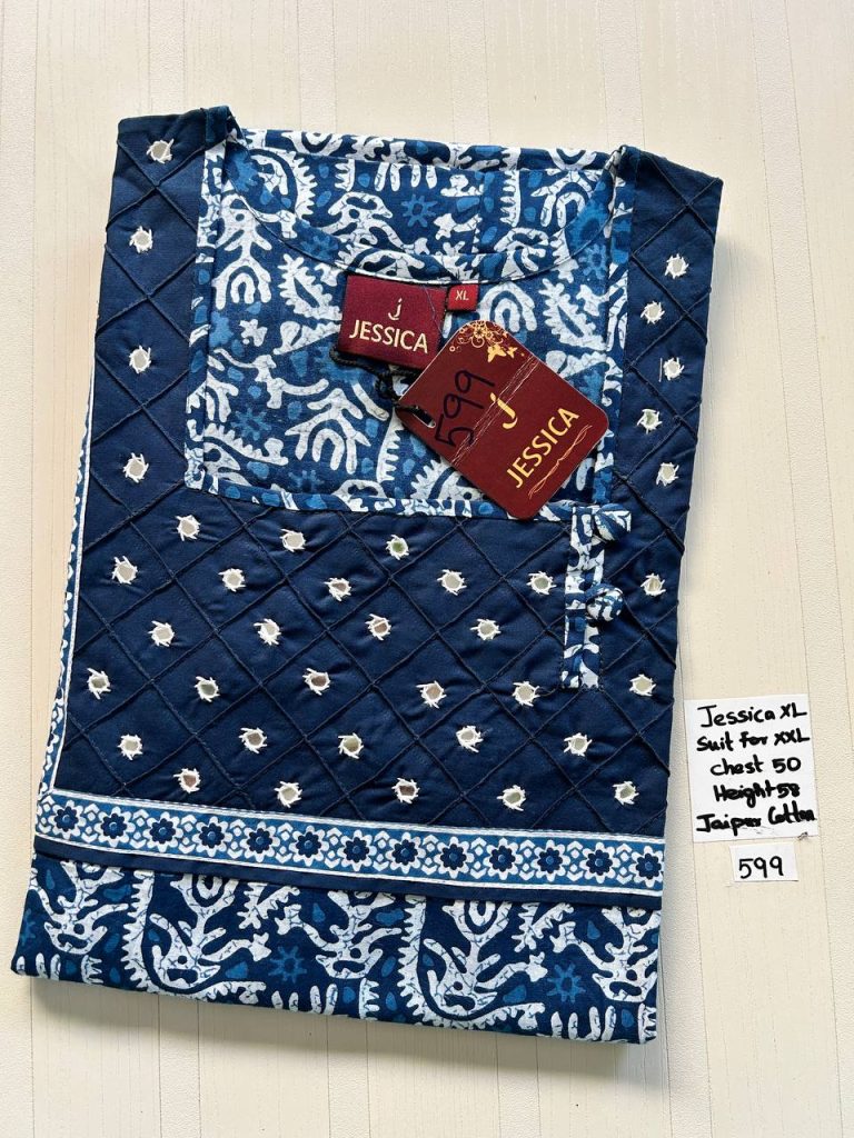 CJ308 Height Jessica PM AL