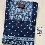 CJ309 Height Jessica PM AL