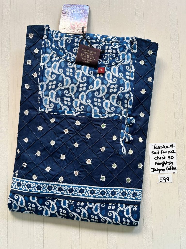 CJ309 Height Jessica PM AL