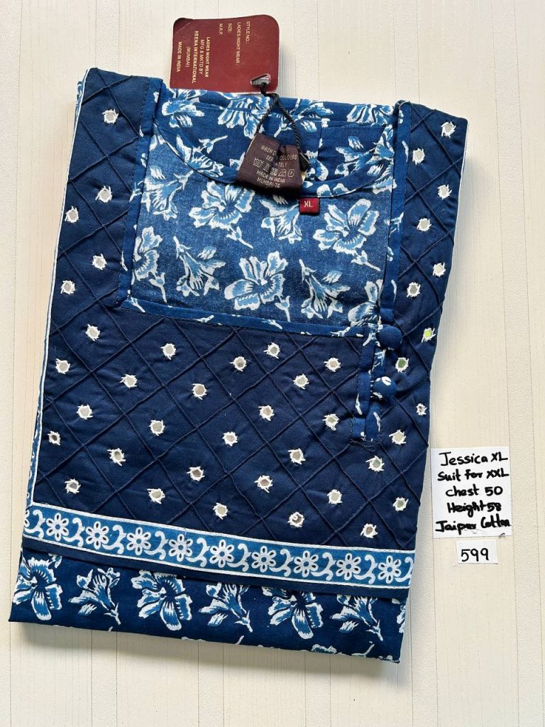 CJ310 Height Jessica PM AL