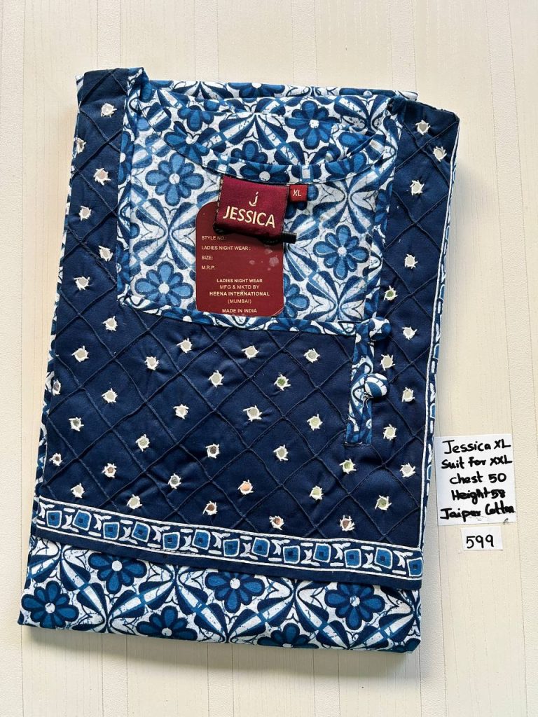 CJ311 Height Jessica PM AL