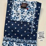 CJ312 Height Jessica PM AL