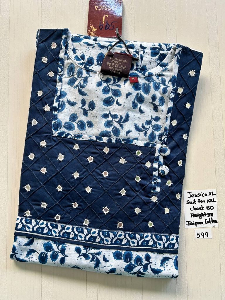 CJ312 Height Jessica PM AL