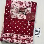 CJ313 Height Jessica PM AL