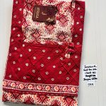 CJ315 Height Jessica PM AL