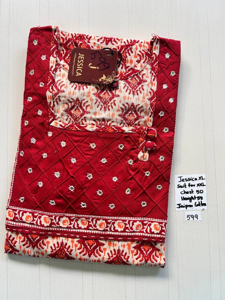 CJ315 Height Jessica PM AL