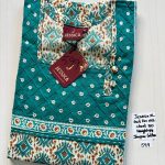 CJ316 Height Jessica PM AL