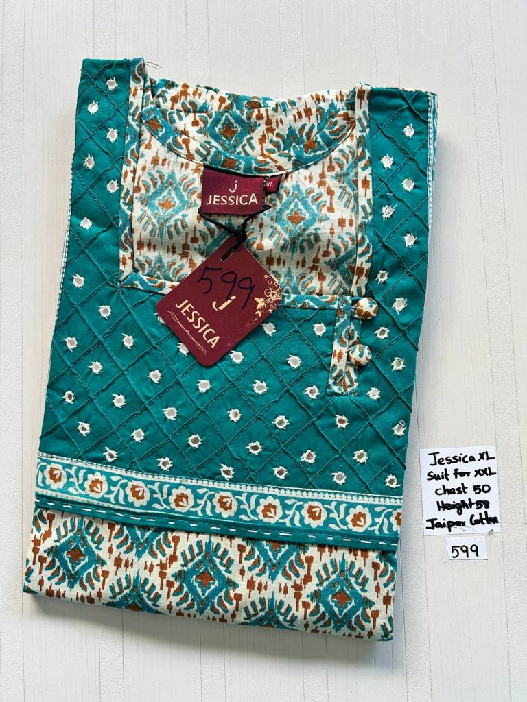 CJ316 Height Jessica PM AL