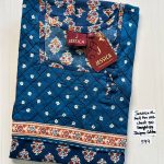 CJ317 Height Jessica PM AL