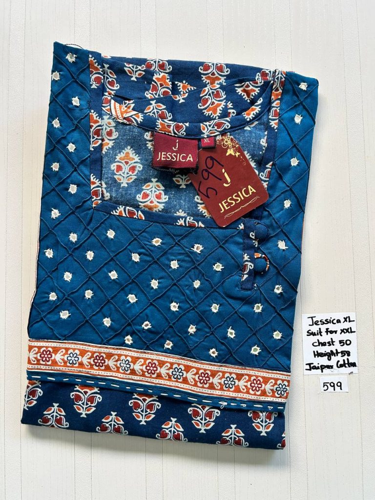 CJ317 Height Jessica PM AL