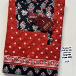 CJ318 Height Jessica PM AL