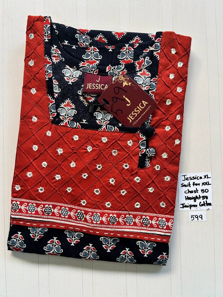 CJ318 Height Jessica PM AL