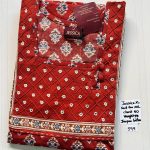 CJ319 Height Jessica PM AL