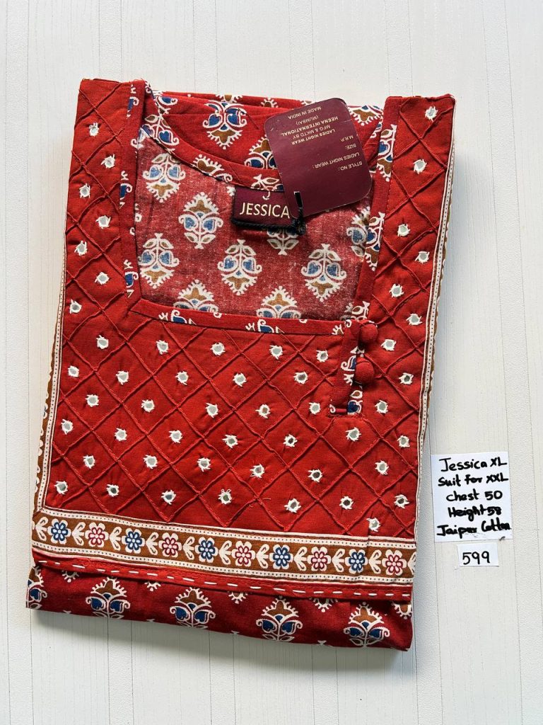 CJ319 Height Jessica PM AL