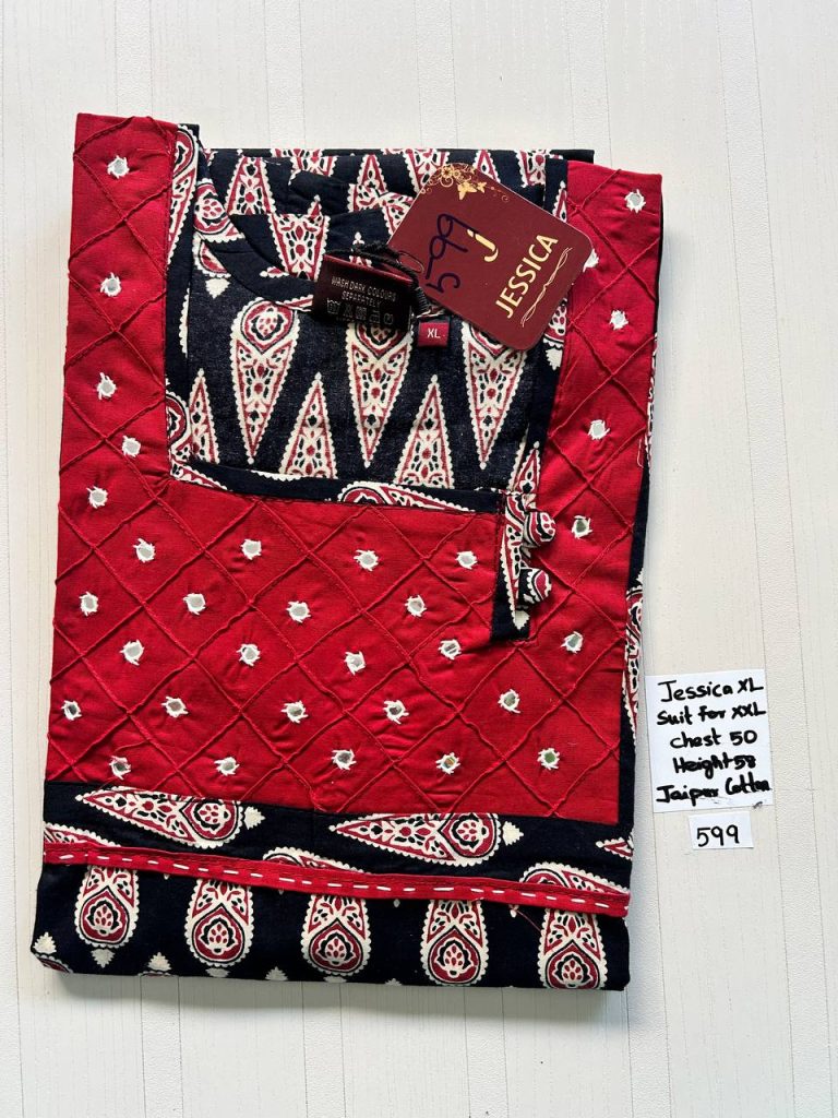 CJ321 Height Jessica PM AL