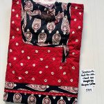 CJ322 Height Jessica PM AL