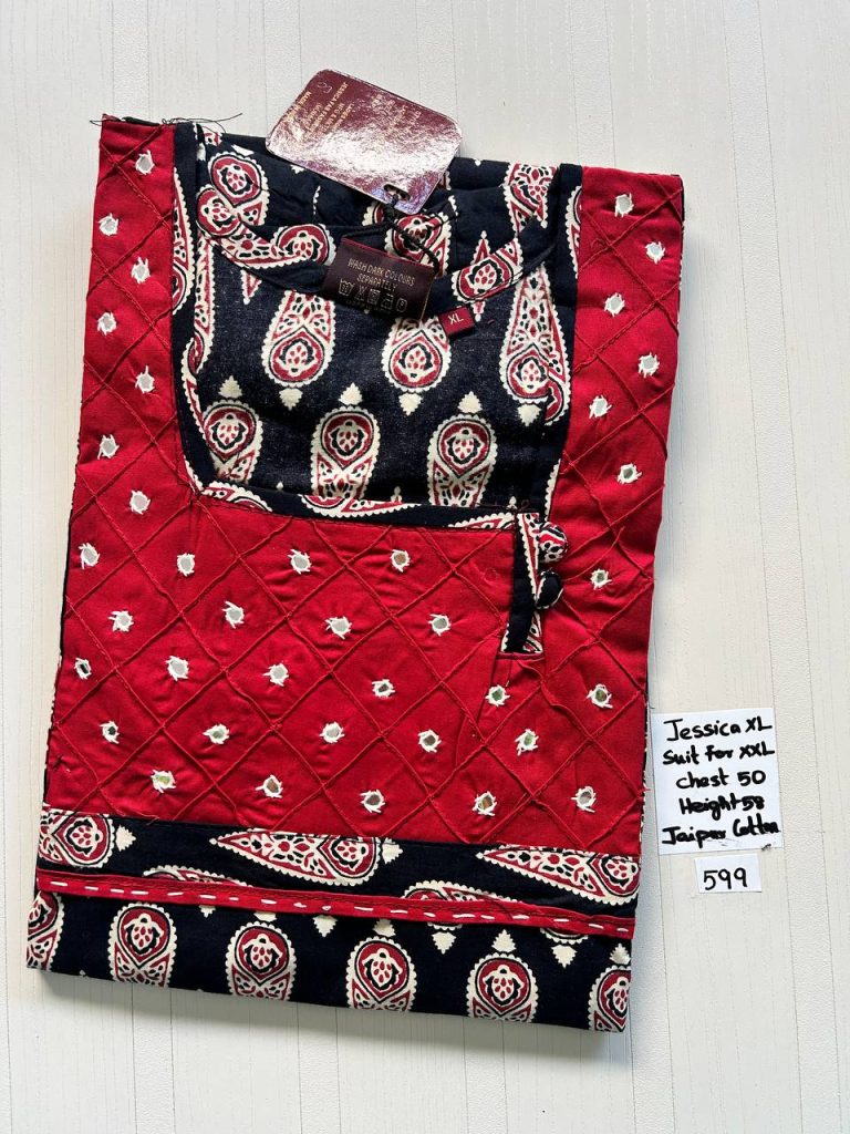 CJ322 Height Jessica PM AL