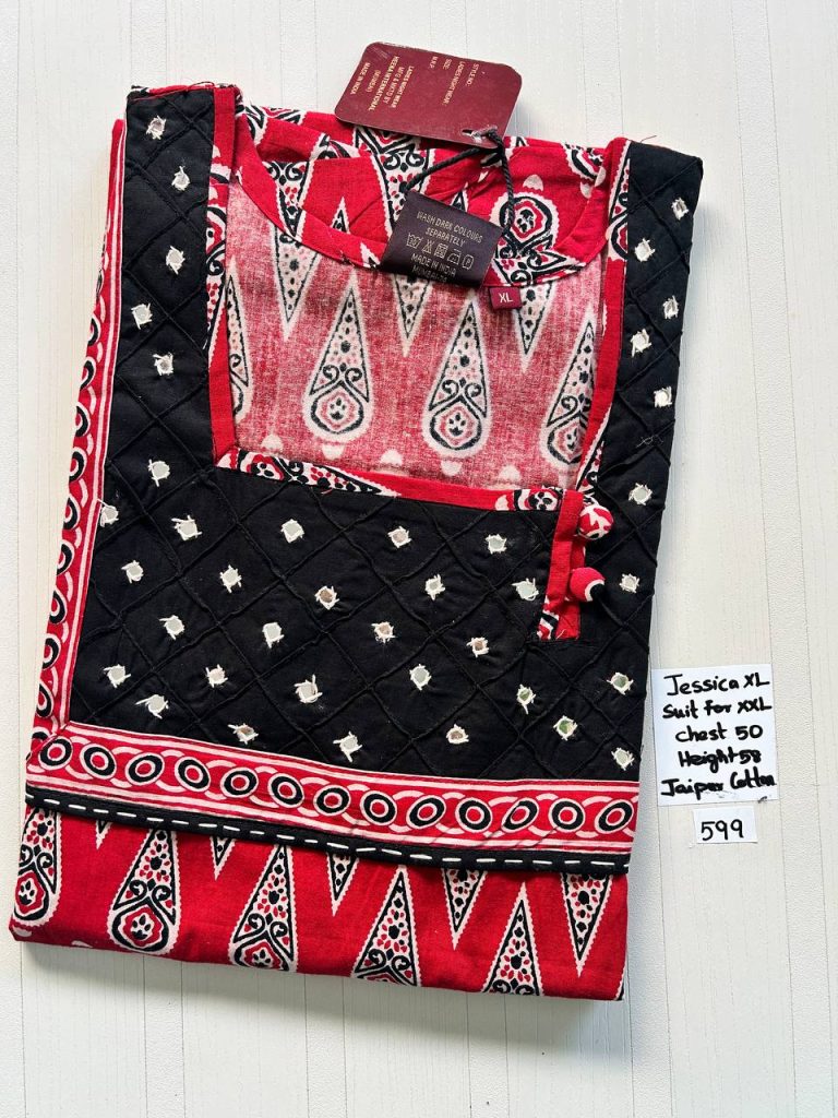 CJ323 Height Jessica PM AL