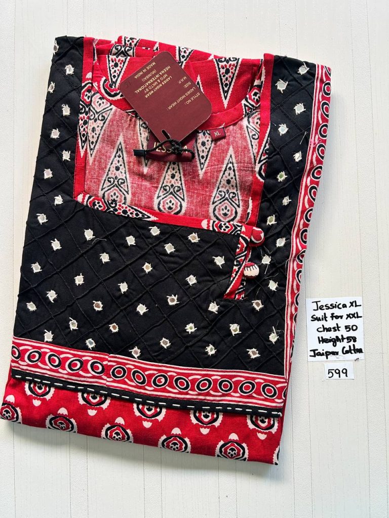 CJ324 Height Jessica PM AL