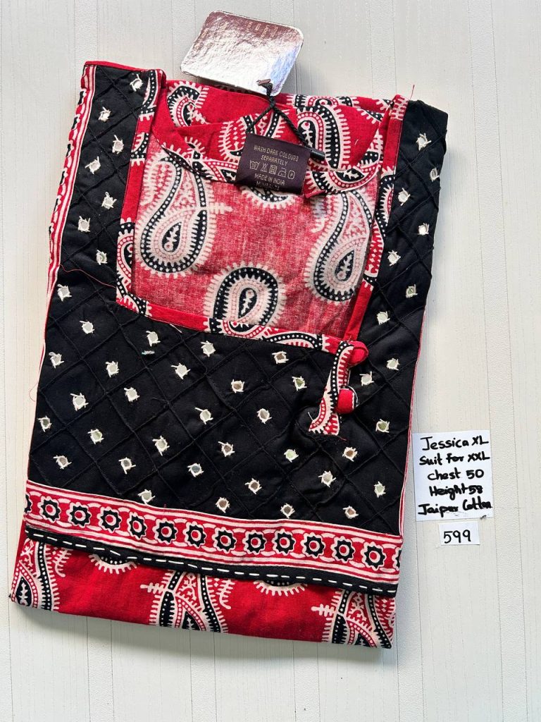 CJ325 Height Jessica PM AL