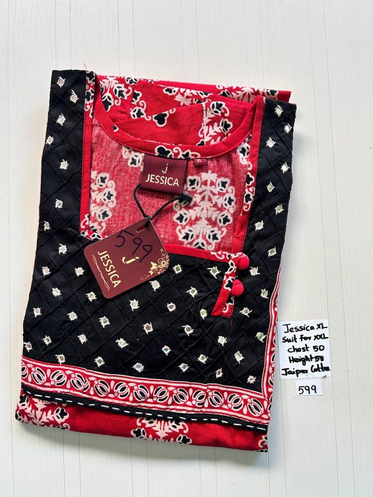 CJ326 Height Jessica PM AL