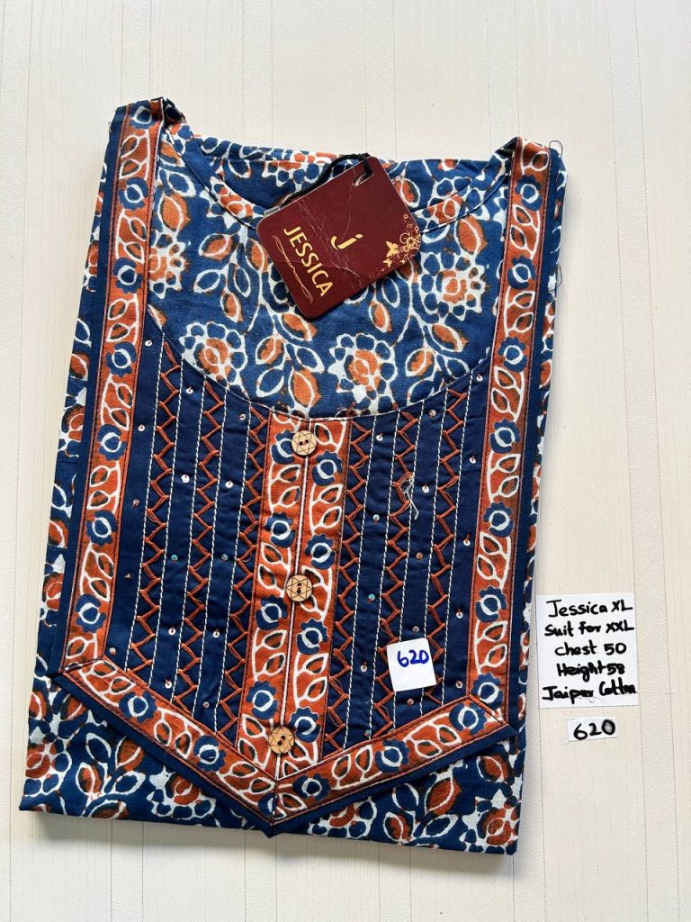 CJ078 Height Jessica VV AL