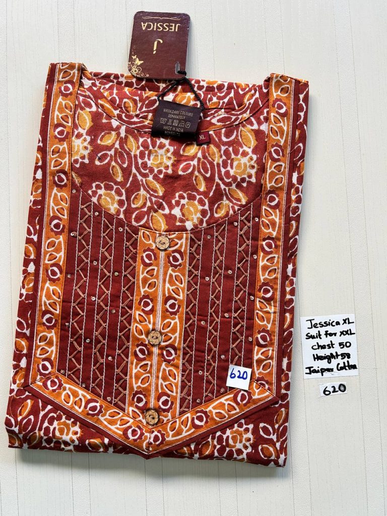 CJ079 Height Jessica VV AL