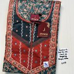 CJ080 Height Jessica VV AL