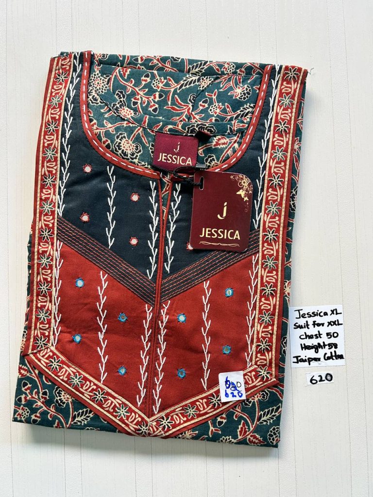 CJ080 Height Jessica VV AL