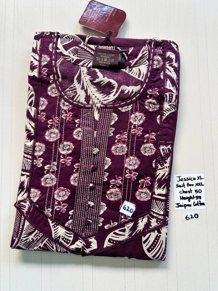 CJ084 Height Jessica VV AL