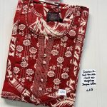 CJ086 Height Jessica VV AL