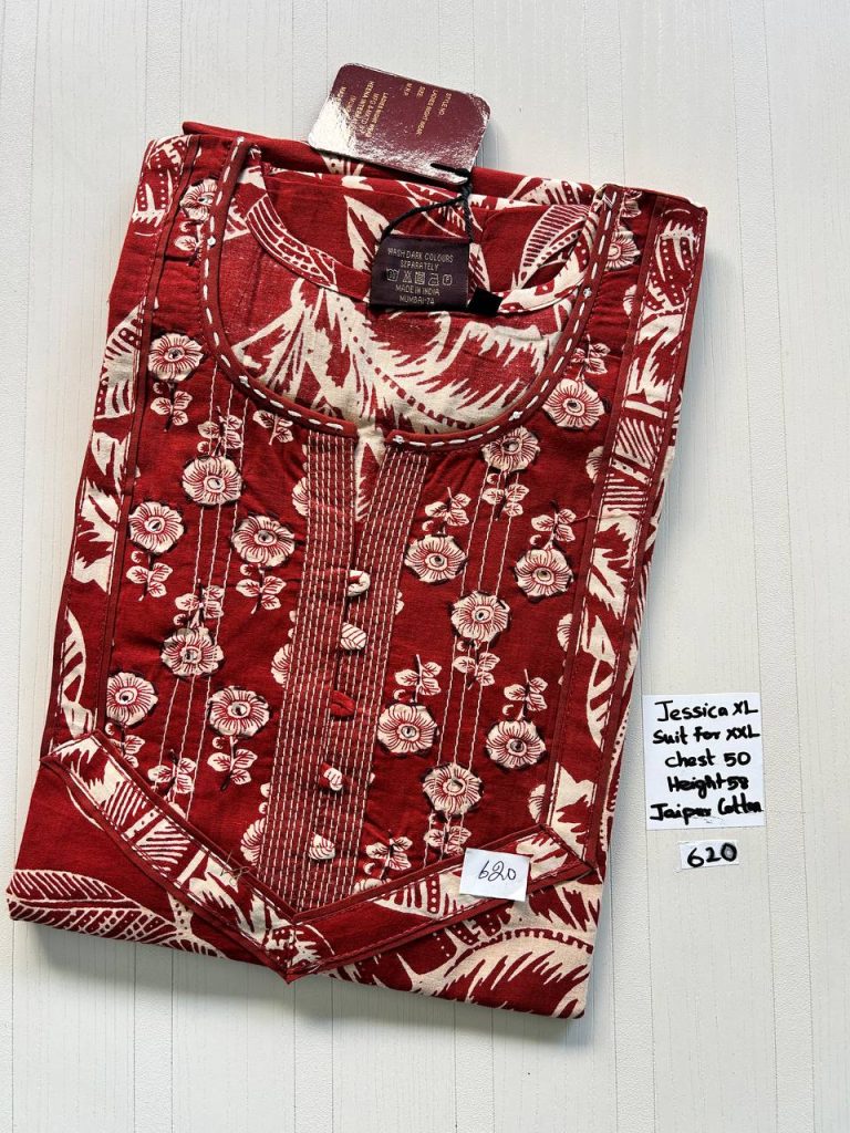 CJ086 Height Jessica VV AL